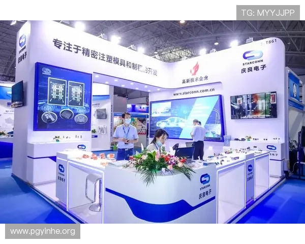 皇家国际会展中心:引领行业发展的综合性展览平台 皇家国际会展中心:引领行业发展的综合性展览平台